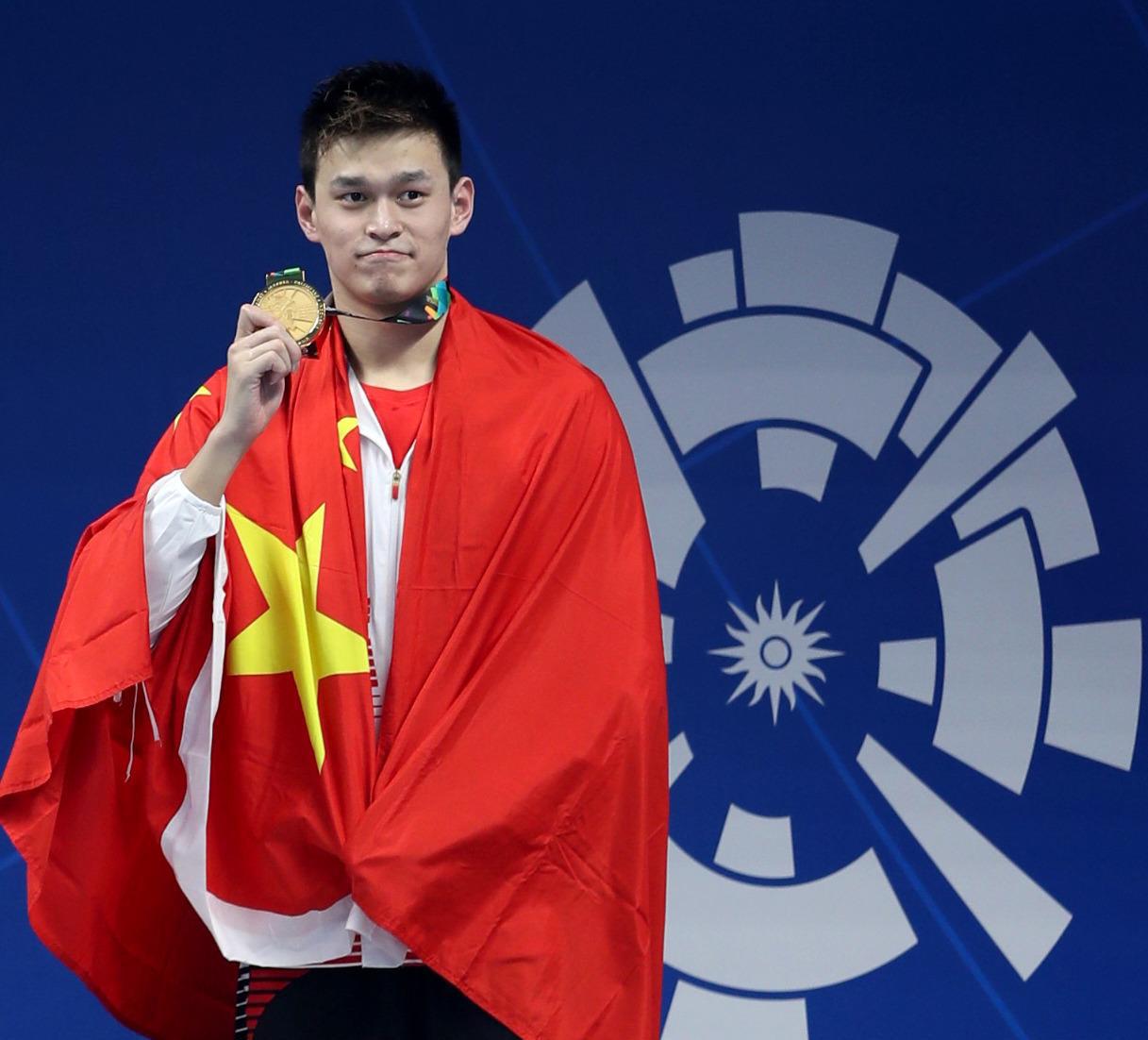 842天后迎曙光,禁赛8年被撤销,孙杨事件我们学会了什么?休闲区蓝鸢梦想 - Www.slyday.coM 842天后迎曙光,禁赛8年被撤销,孙杨事件我们学会了什么?休闲区蓝鸢梦想 - Www.slyday.coM