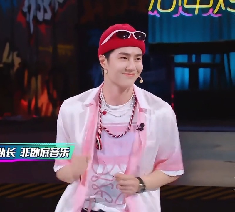 考古一博街舞名场面王一博 向全世界安利 名场面 太酷了