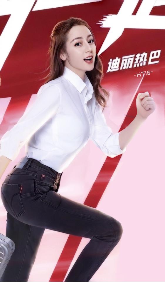 "蜜桃臀"不算什么,看到迪丽热巴的"蝴蝶臀",我感到酸酸的