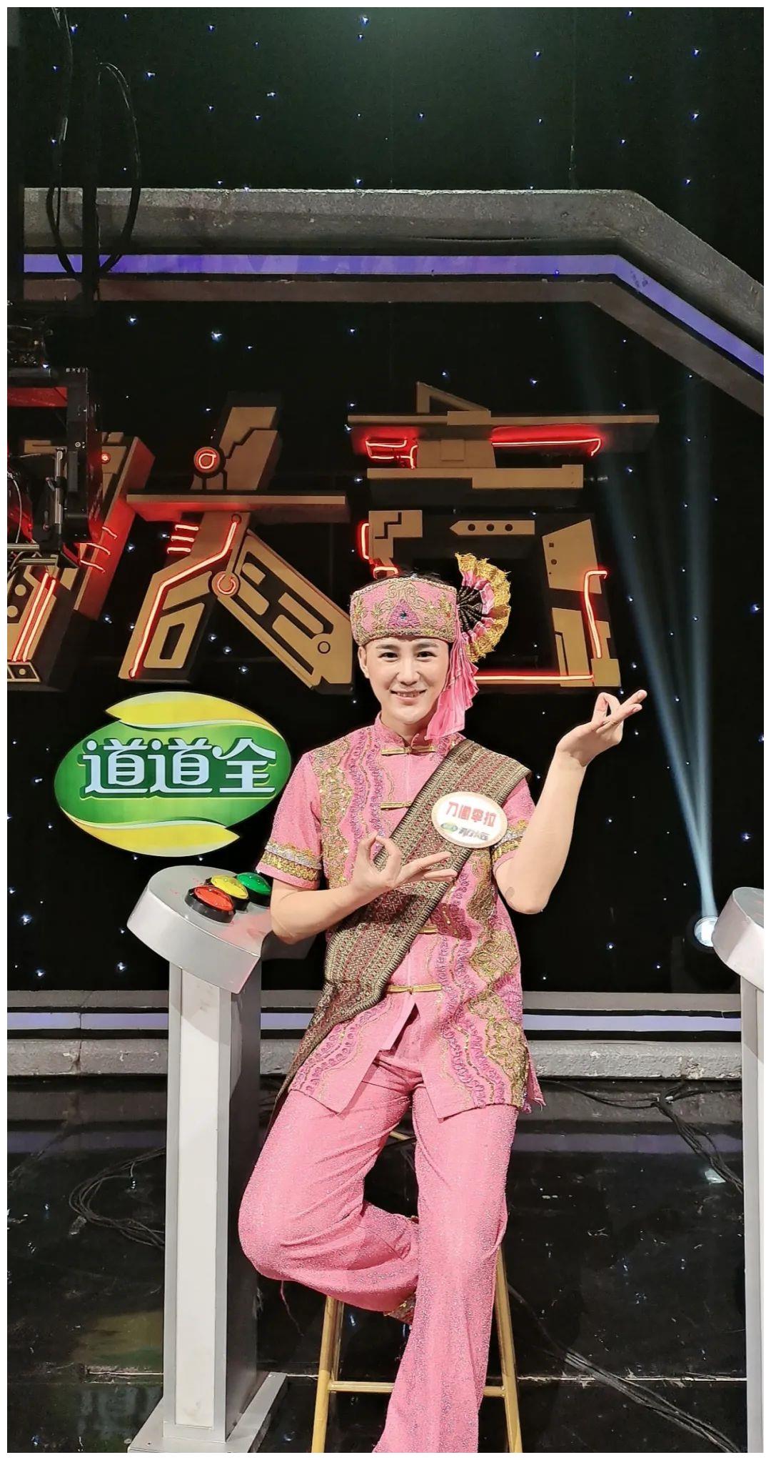 东川孔雀哥哥要做央视《开门大吉》吉祥物