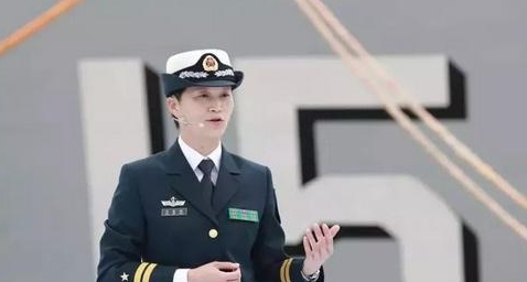 她34岁博士毕业,却放弃百万年薪,如今成为中国首位海军女舰长!休闲区蓝鸢梦想 - Www.slyday.coM 她34岁博士毕业,却放弃百万年薪,如今成为中国首位海军女舰长!休闲区蓝鸢梦想 - Www.slyday.coM