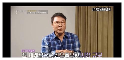 安昭熙、WEi回归、IU一位、<a href=