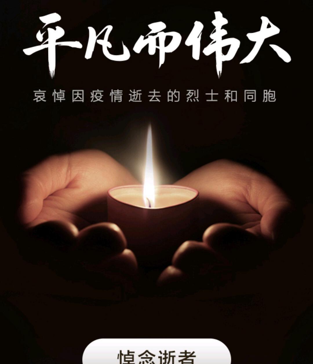 游戏停服请不要抱怨并不是岁月静好是有人在为大家负重前行