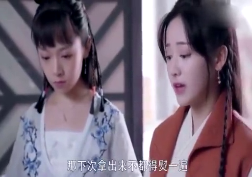 穿越女灵机一动 竟自制现代神器 侍女还用英语夸她 厉害 穿越女灵机一动 竟自制现代神器 侍女还用英语夸她 厉害