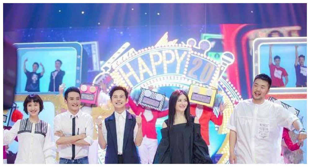 《快乐大本营》回归录制,现场照曝光,引来网友欢呼休闲区蓝鸢梦想 - Www.slyday.coM 《快乐大本营》回归录制,现场照曝光,引来网友欢呼休闲区蓝鸢梦想 - Www.slyday.coM