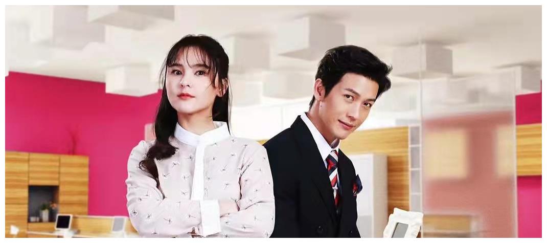 泰版杉杉来吃push哥霸总范很迷人