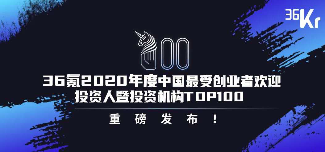 嘉实投资ceo仇小川入选中国最受欢迎投资人榜单 新花娱乐网 嘉实投资ceo仇小川入选中国最受欢迎投资人榜单 新花娱乐网
