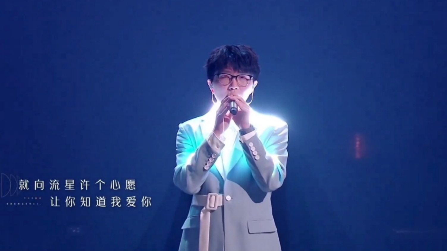 毛不易2022惊喜不断这首星语心愿全新唱法比原唱好听十倍