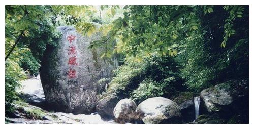 云南又一景区走红,年平均气温在16度,距大理8小时车程休闲区蓝鸢梦想 - Www.slyday.coM 云南又一景区走红,年平均气温在16度,距大理8小时车程休闲区蓝鸢梦想 - Www.slyday.coM