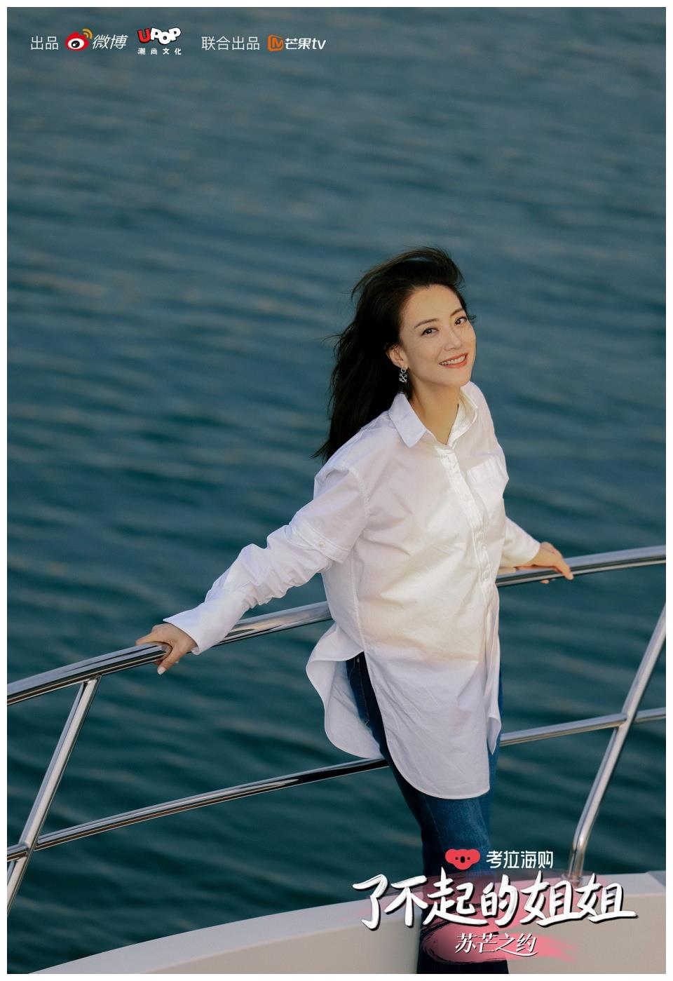 每一件事情都要做到最好金牌经纪人霍汶希的职场生存法则