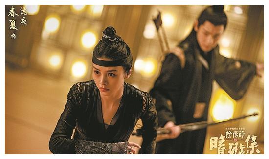 郭敬明审美在线《晴雅集》故事掉线