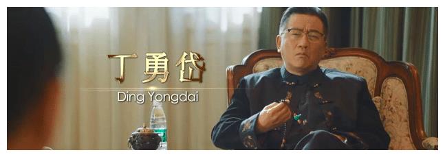 《突围》
