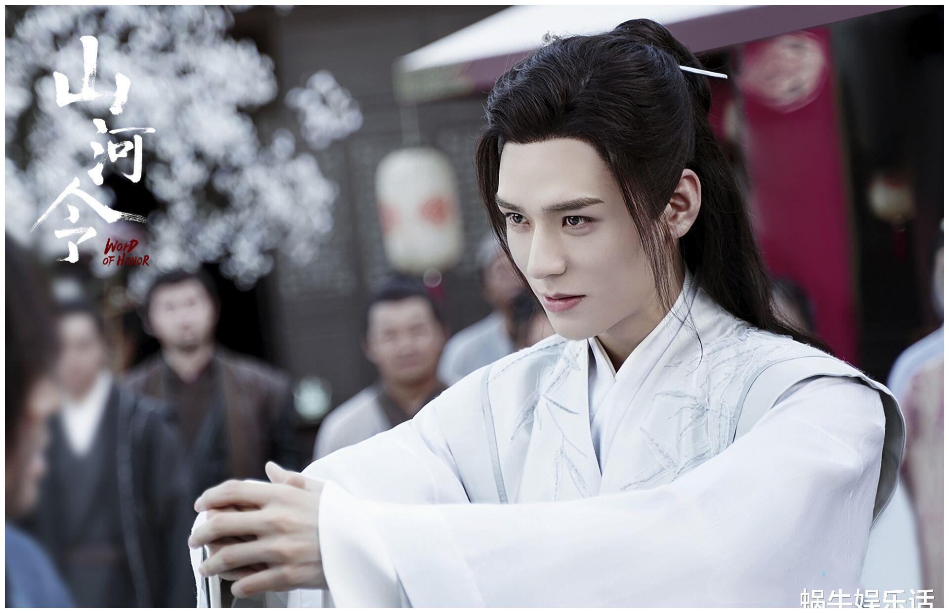 山河令:名场面来了,周子舒叫温客行"老温",此处原著遭魔改?