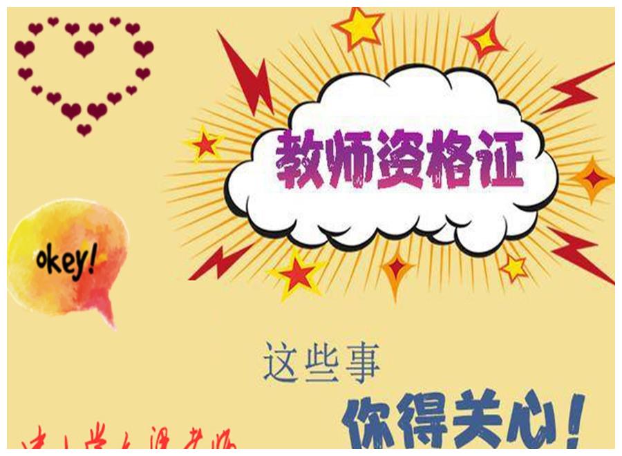 2021°ɽ̎YCPԇx}ٴ}