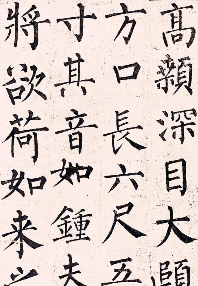 学写毛笔字，做好这5点，包你书法入门！|中楷|书法|书体_新浪新闻