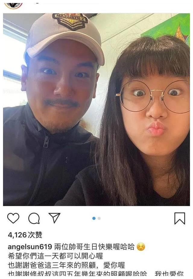 其实这一天不仅修杰楷过生日,也是贾静雯前夫孙志浩的生日,贾静雯女儿