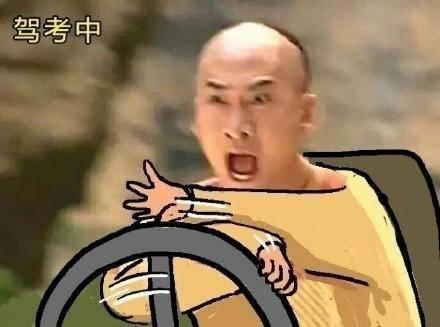 科二练车这些习惯不纠正,练100次也没用!
