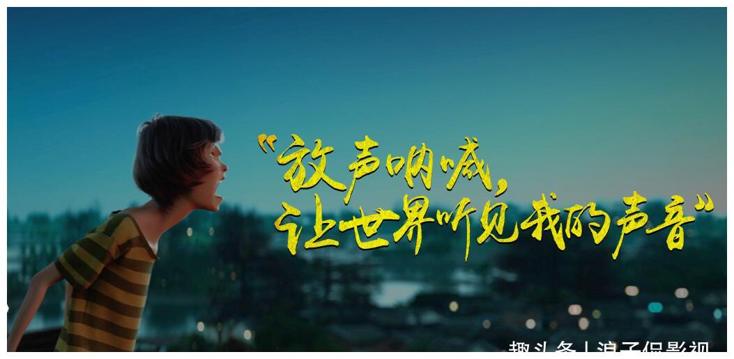 雄狮少年