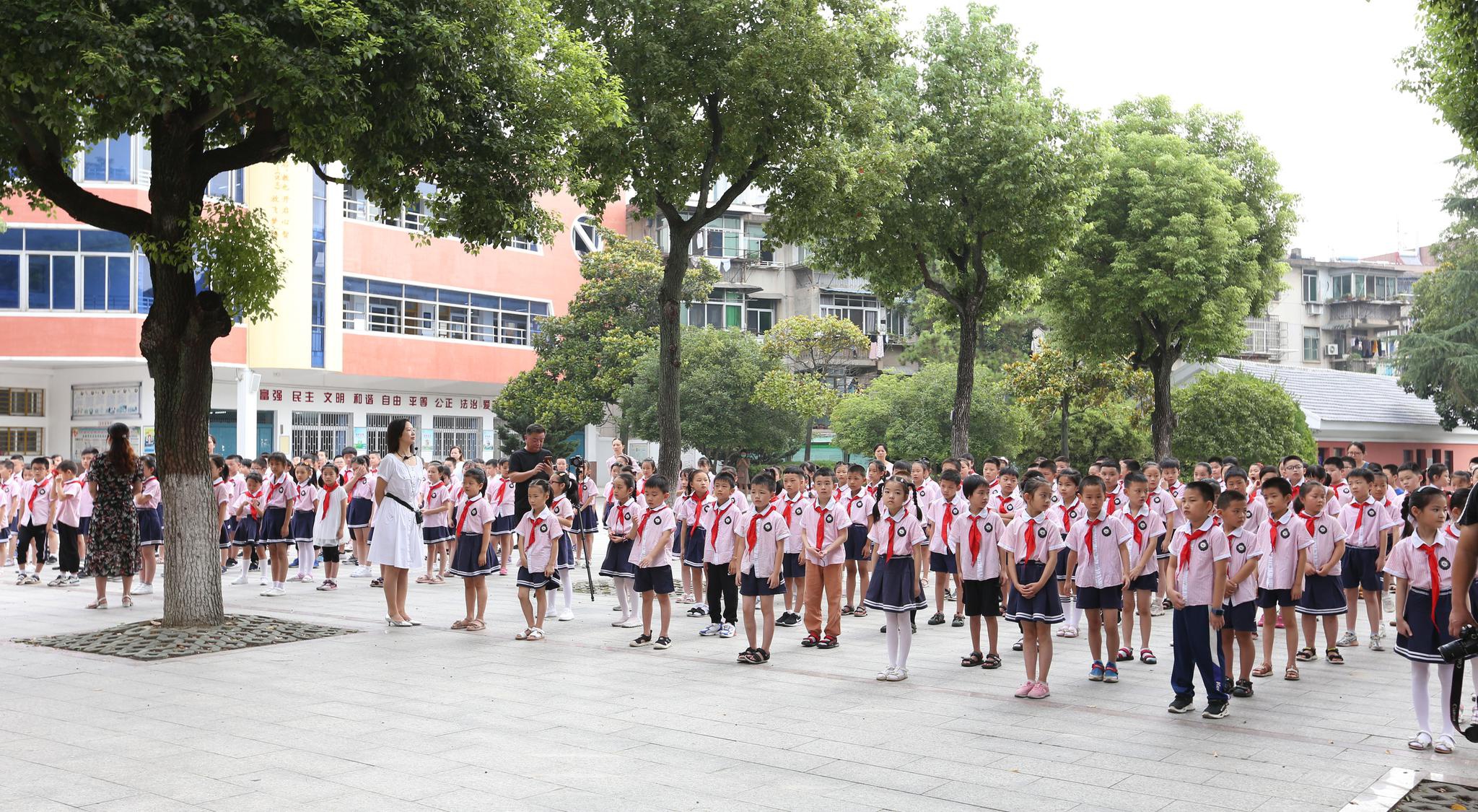 新起点 新征程 新梦想——高琦小学2020学年度开学典礼