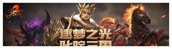 人民电竞：8款电竞项目入选亚运会 包括DOTA2、英雄联盟等休闲区蓝鸢梦想 - Www.slyday.coM
