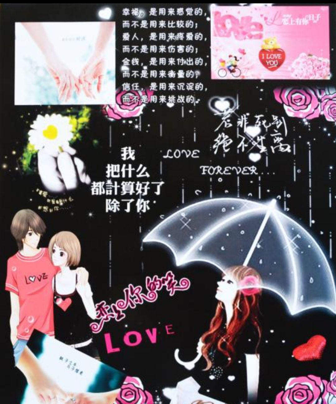 90后的可还记得,那些年的qq空间和年少轻狂的你