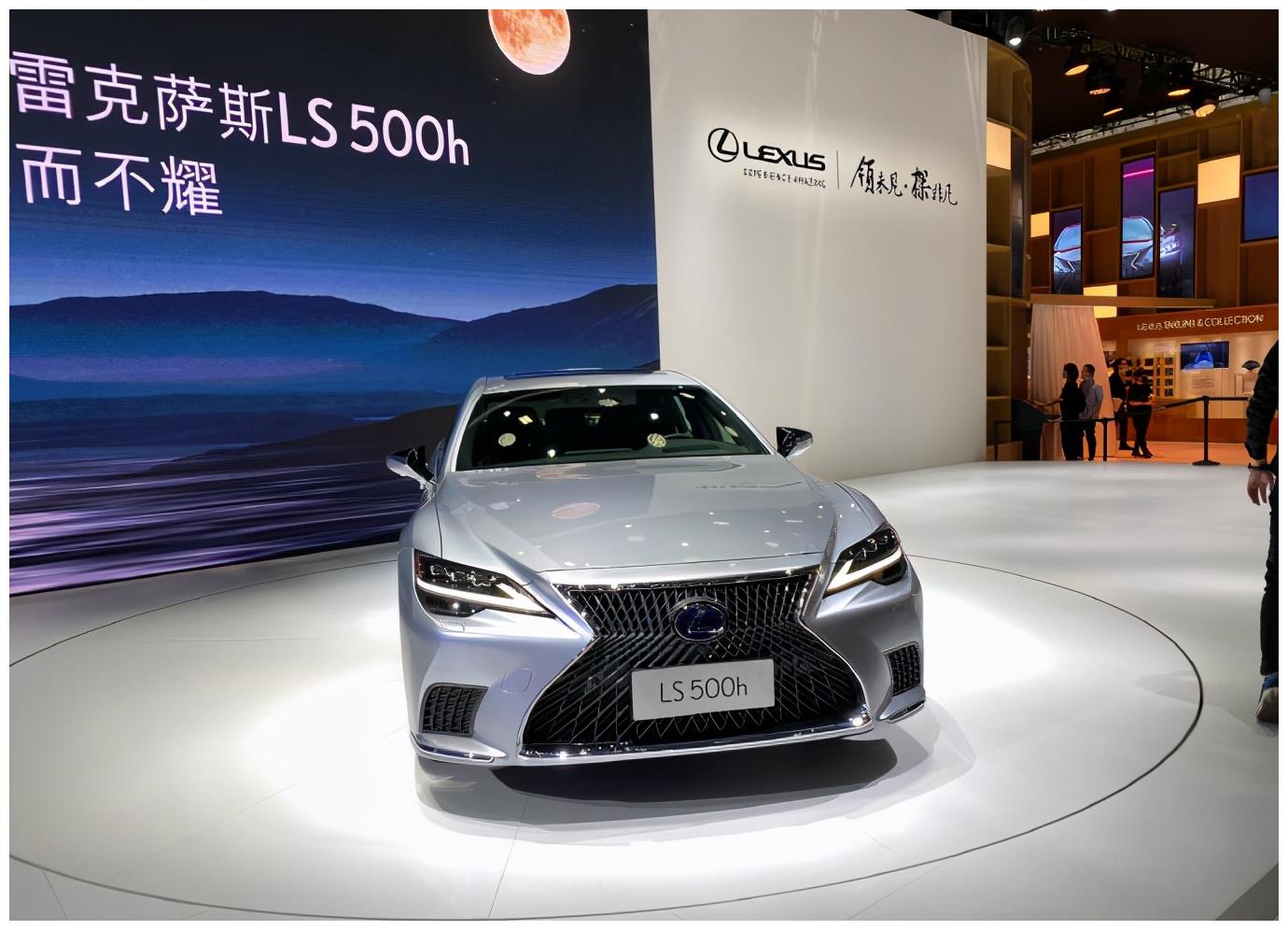 新款雷克萨斯ls上市,售价87.8万元起