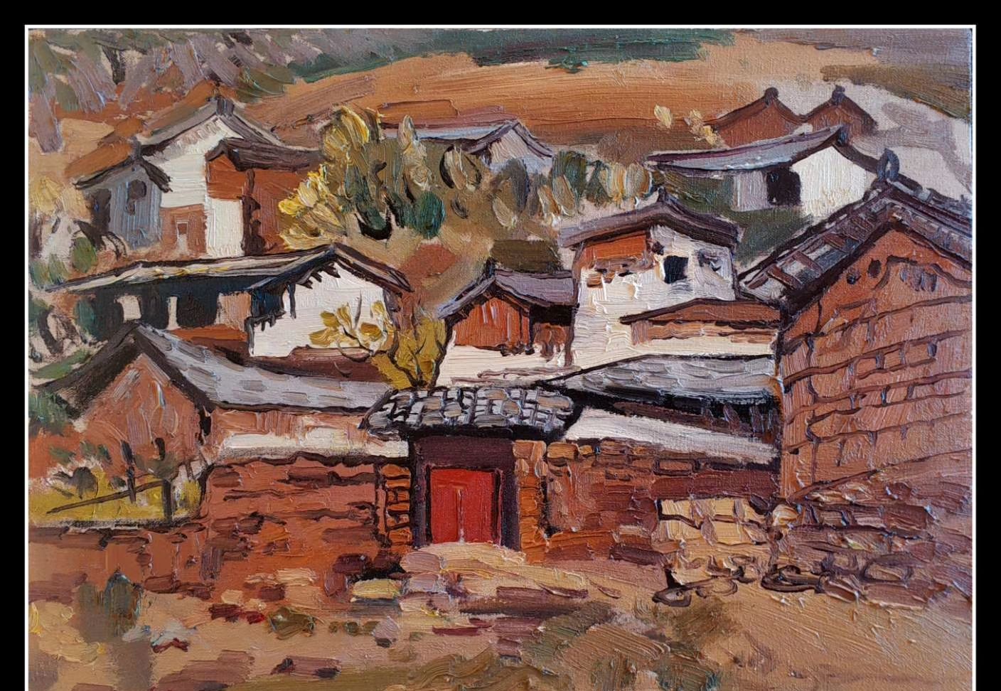 油画村口,农村新面貌