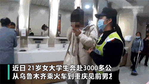 女友新买的裤子非要问我好不好看，我看完顿时感觉好饿啊哈哈哈哈休闲区蓝鸢梦想 - Www.slyday.coM