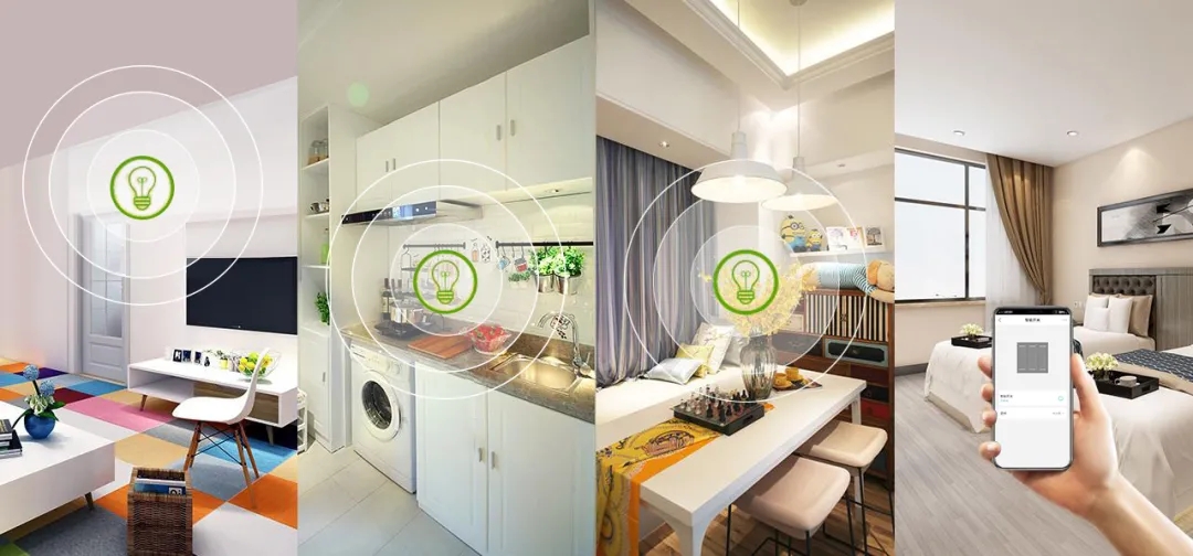 智汇云|灯光|智能家居_新浪新闻