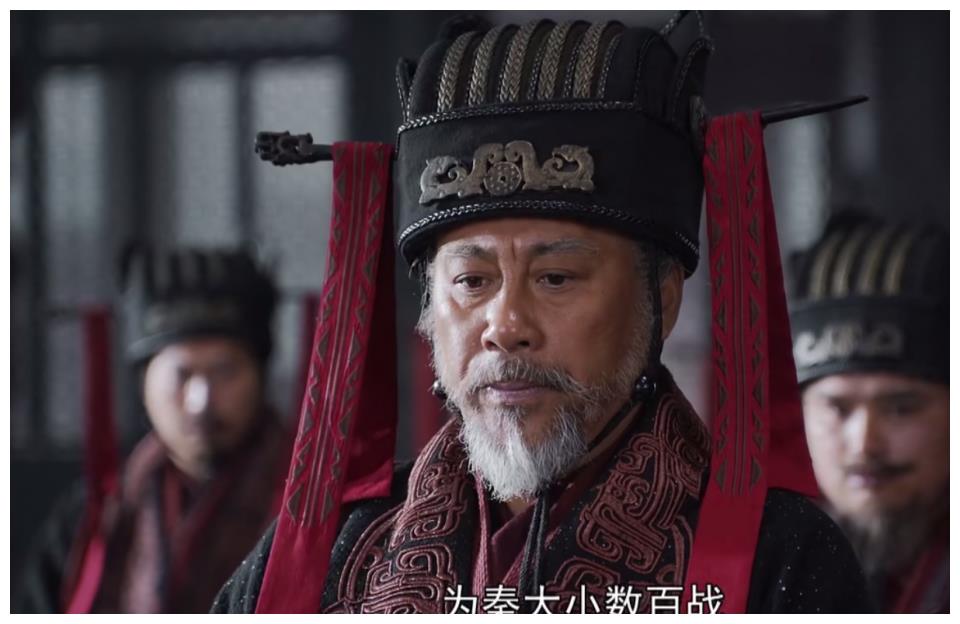 《大秦赋》之蒙骜:服务4代秦王,夺取90座城,蒙氏一族扎根秦地