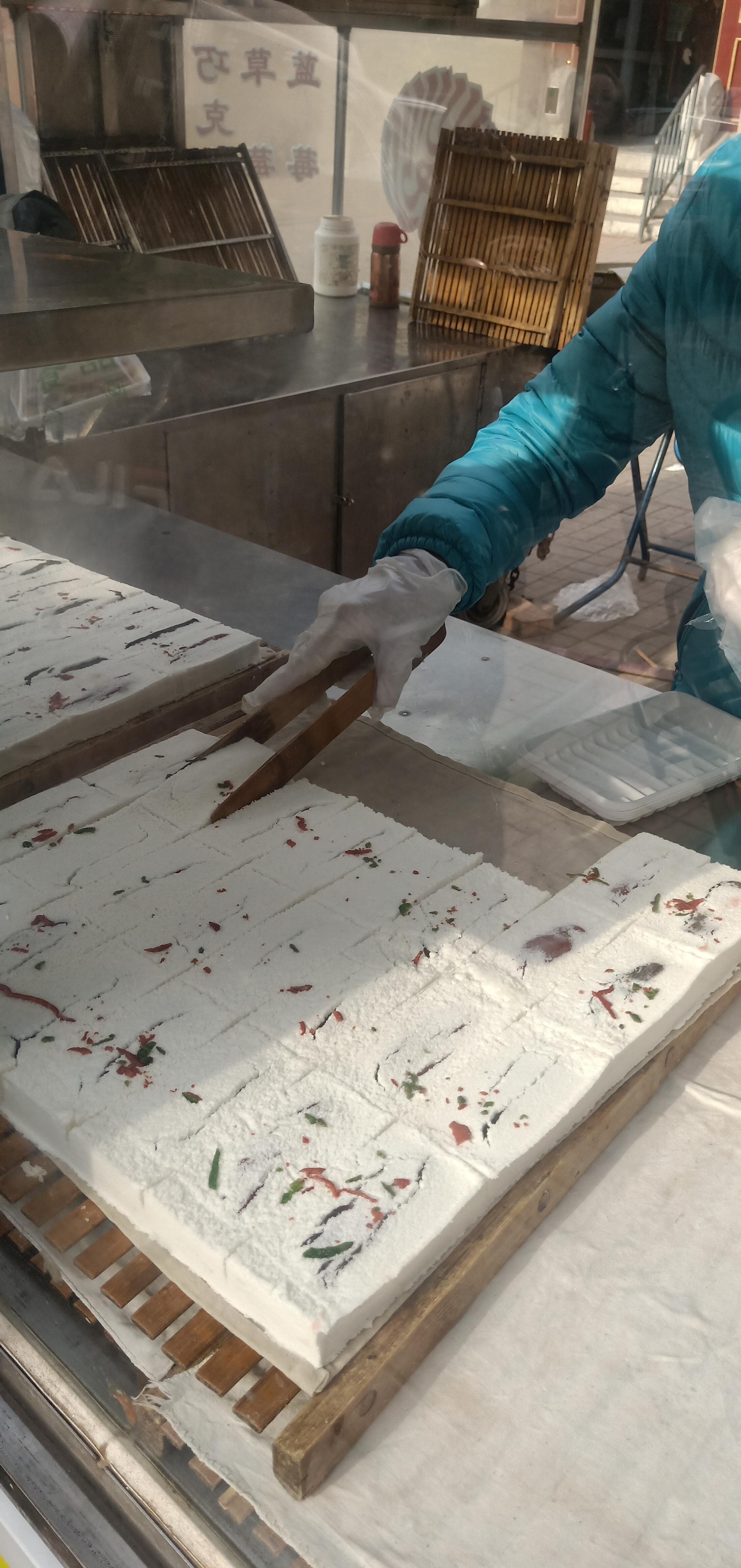 天津西北角清真南大寺老照片温记糕干