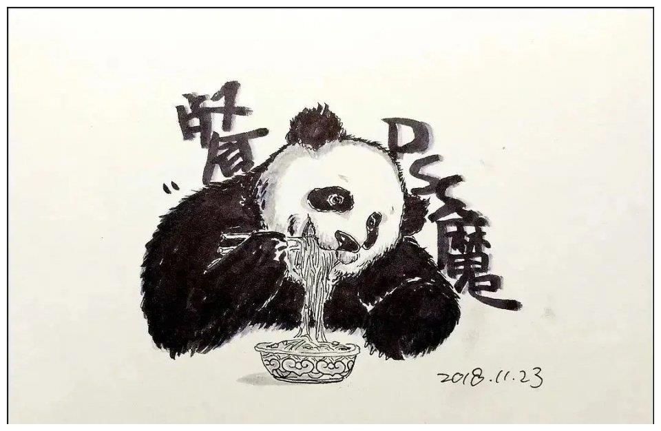 副业演戏的潘粤明,主业画熊猫有多好看?