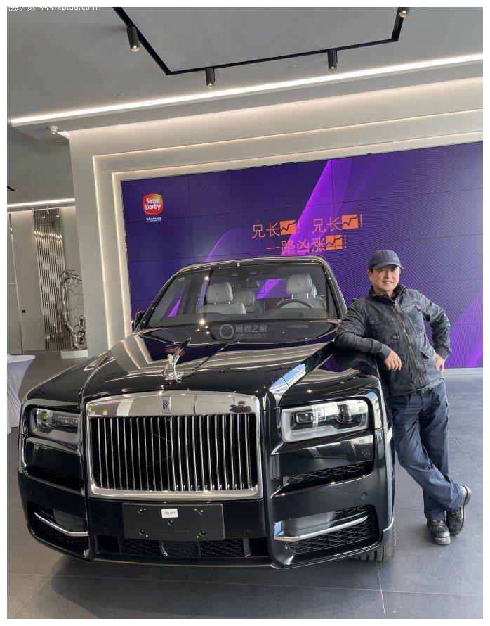 大哥的选择 劳斯莱斯库里南与爱彼皇家橡树