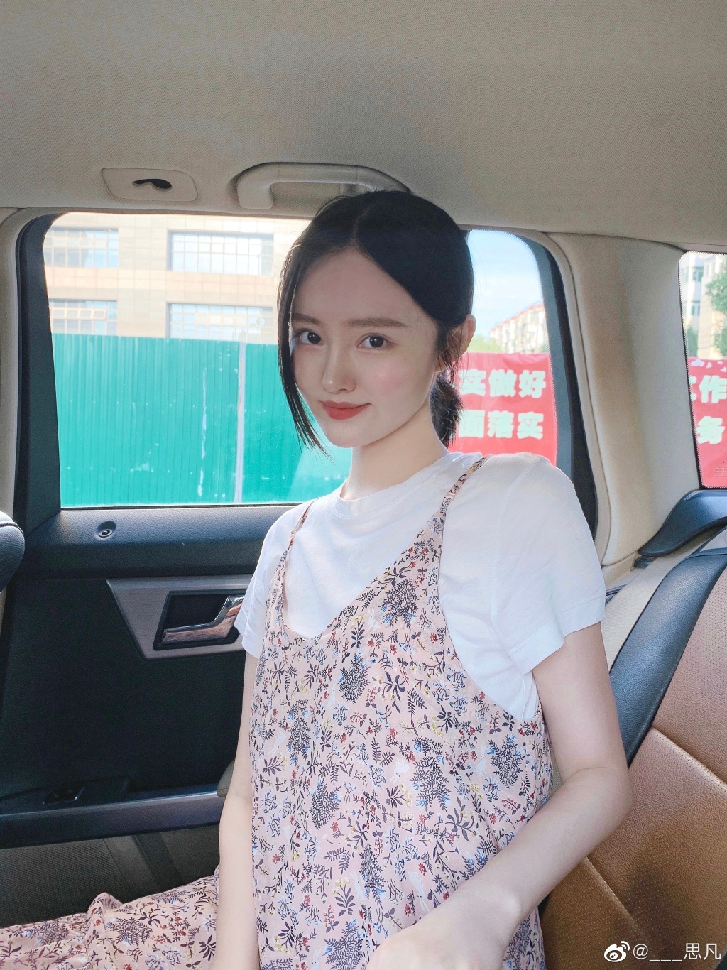 网红美女模特思凡迷人可爱写真美照好漂亮