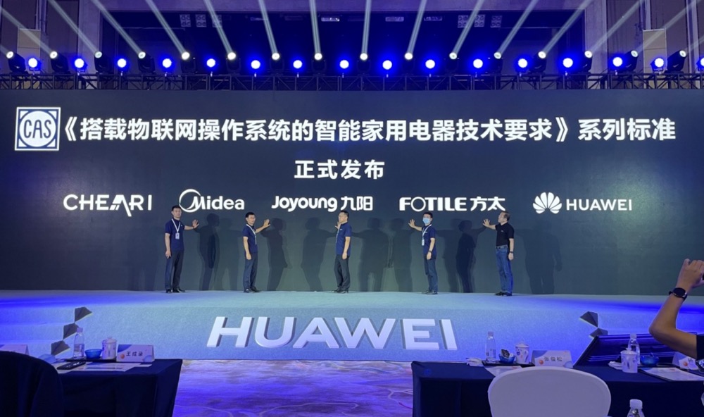 方太集团2021营收155亿，同比增长29%-家电圈官网