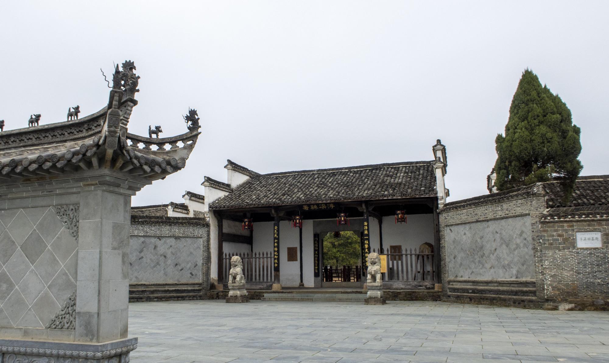 城至此,之后经历过明朝,宋朝,民国等1000多年历史,浮梁古城载入了历史