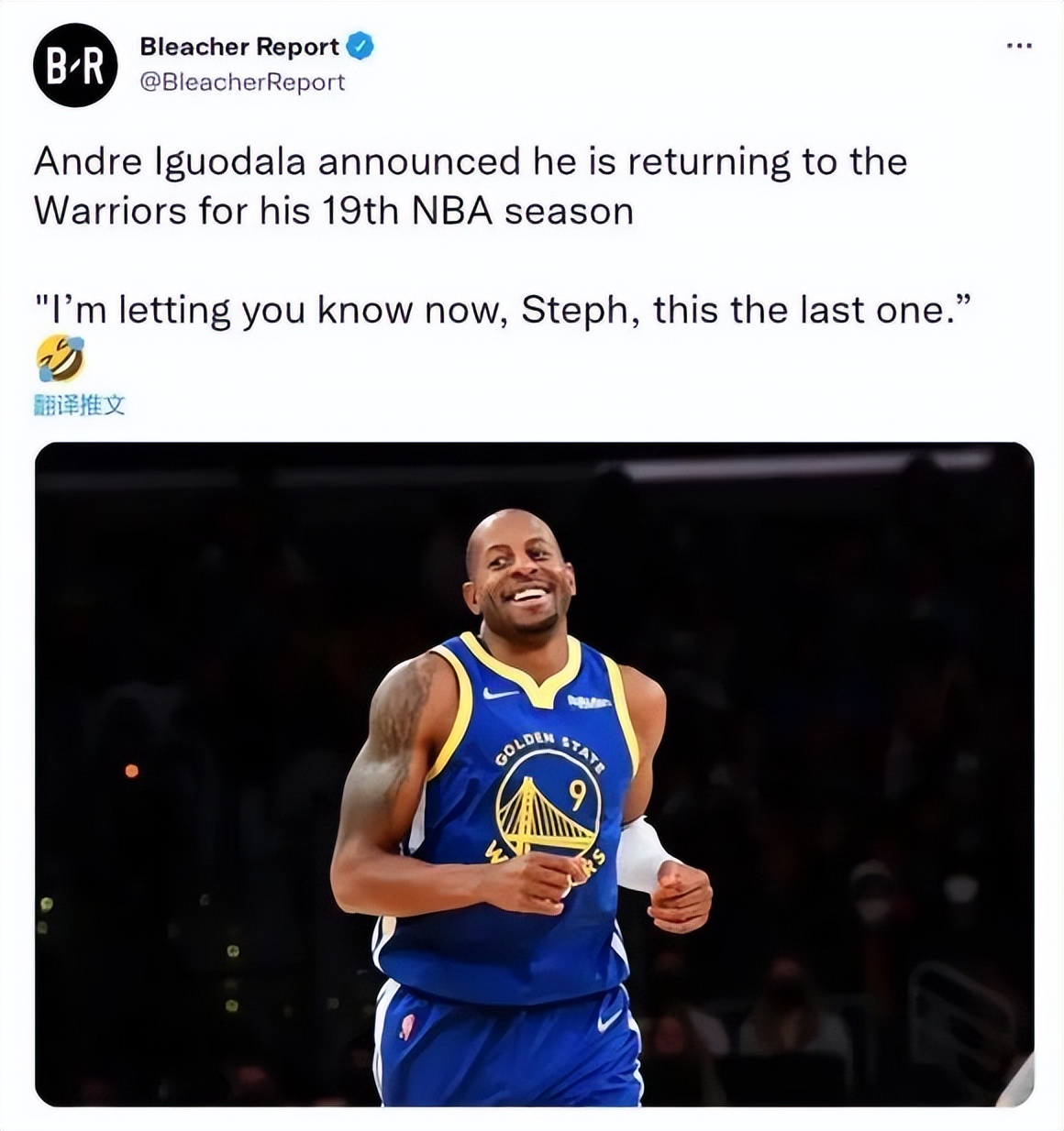 恭喜勇士,伊戈达拉正式宣布回归!20人豪阵出炉,库里太有福气了休闲区蓝鸢梦想 - Www.slyday.coM 恭喜勇士,伊戈达拉正式宣布回归!20人豪阵出炉,库里太有福气了休闲区蓝鸢梦想 - Www.slyday.coM