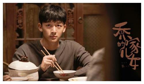 《乔家的儿女》最缺爱乔二强终于获得了他想要的幸福休闲区蓝鸢梦想 - Www.slyday.coM