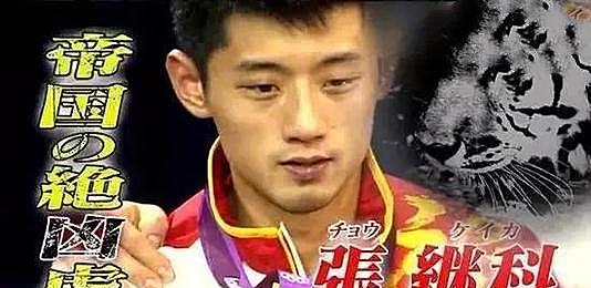 哪些国家“垄断”了一项运动？美国篮球中国乒乓，提到<a href=