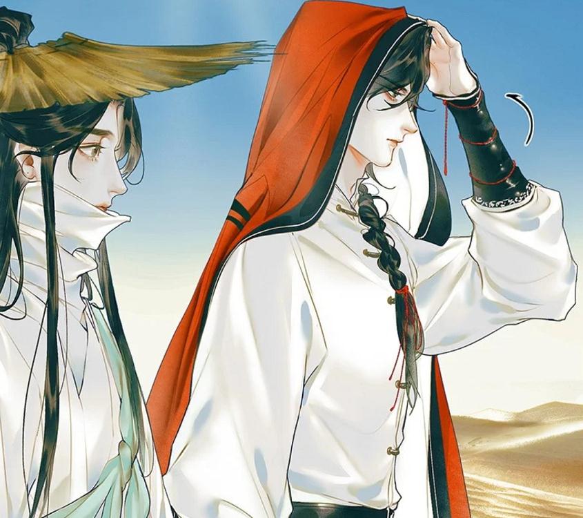 虽然在这一章中,并没有出现风沙将人卷走,若邪拴住花城的"名场面",但