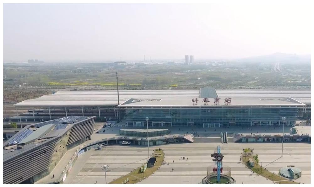 非常便利,如今京沪高速铁路,合蚌高速铁路的建设更是让蚌埠南站成为