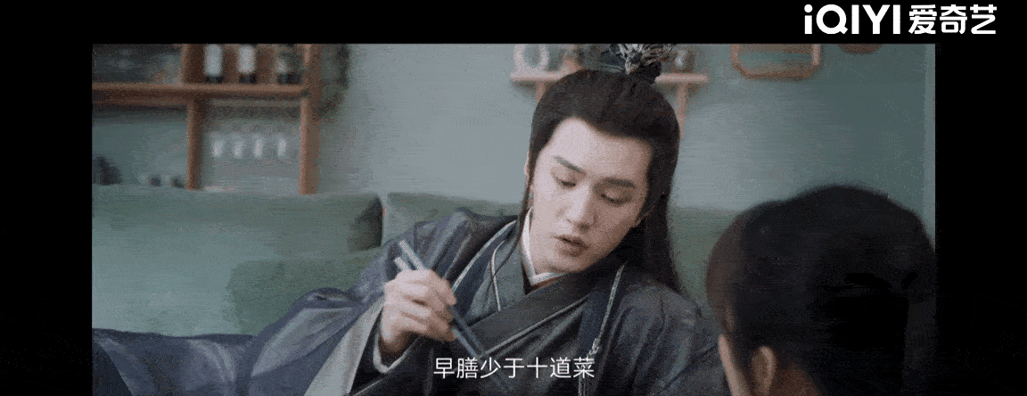 和纸片人谈恋爱是什么体验？《我的反派男友》沈月给你答案！休闲区蓝鸢梦想 - Www.slyday.coM