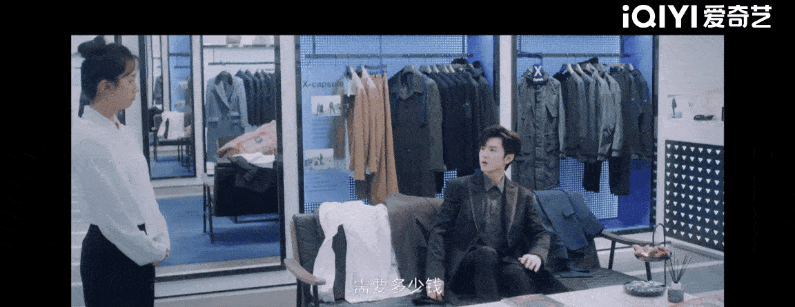 和纸片人谈恋爱是什么体验？《我的反派男友》沈月给你答案！休闲区蓝鸢梦想 - Www.slyday.coM