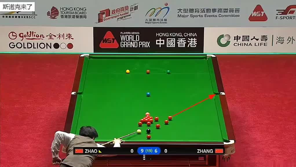 5进决赛5次夺冠！赵心童10-6战胜张安达，拿下生涯第5冠