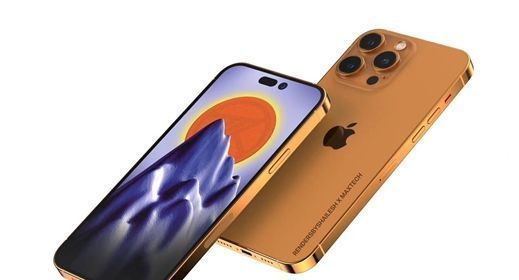手机圈：iPhone 14 Pro古铜色曝光遭热议休闲区蓝鸢梦想 - Www.slyday.coM