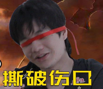 休赛期的争斗厂长和刘青松撕破脸皮刘青松最终险胜