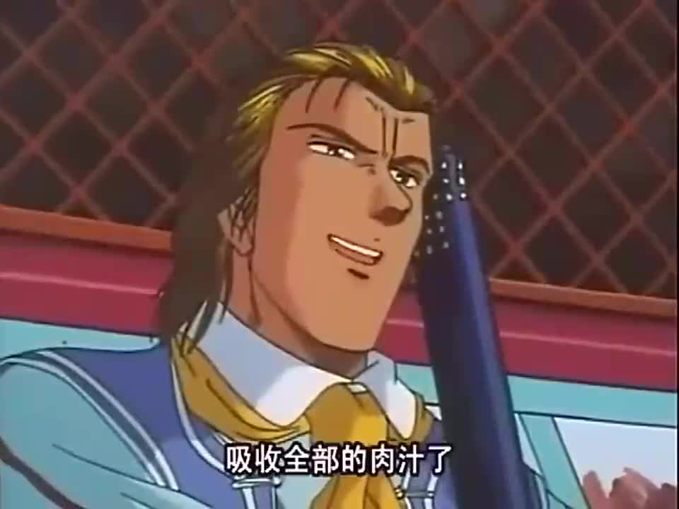 中华小当家:解师傅做的包子,一碰居然会大笑,吃货大佬惊呆了!