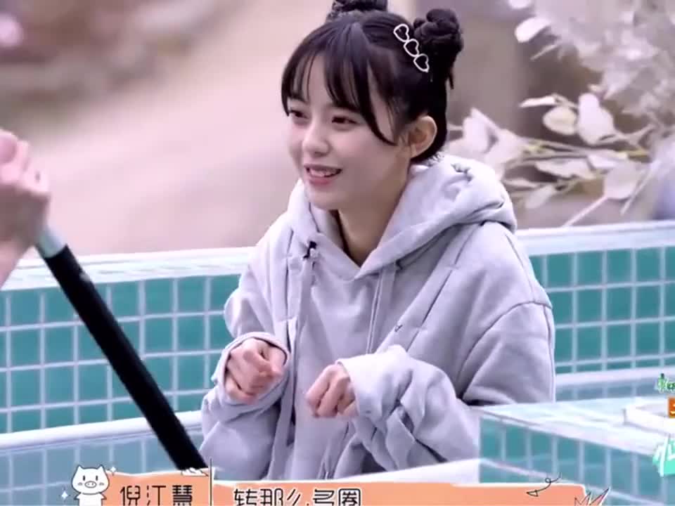 怦然心动20岁:有意思的配对,女生的情商确实不低