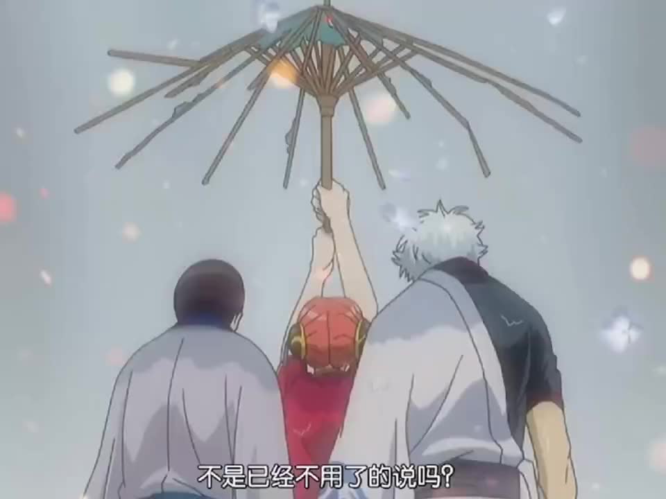 银魂:他们三人一起才算万事屋