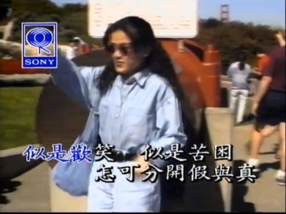 徐小凤《风雨同路》动人旋律，展现出温情鼓励扶持与温暖，很好听